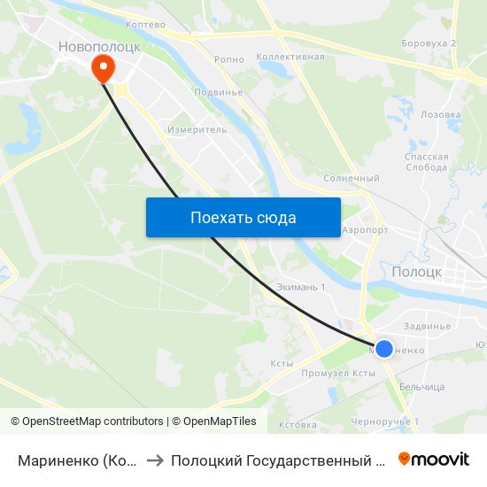 Мариненко (Конечная) to Полоцкий Государственный Университет map