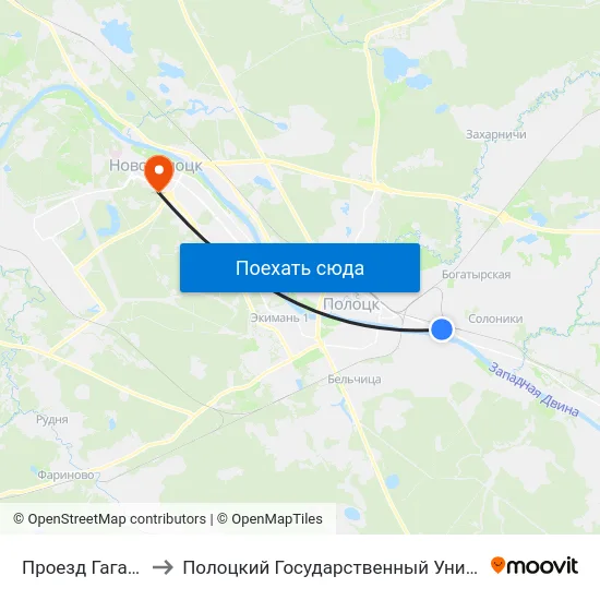 Проезд Гагарина to Полоцкий Государственный Университет map