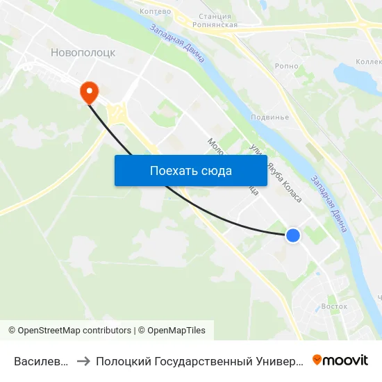 Василевцы to Полоцкий Государственный Университет map