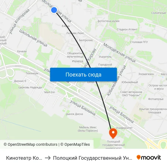 Кинотеатр Космос to Полоцкий Государственный Университет map