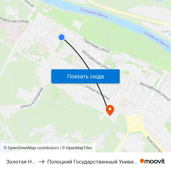 Золотая Нива to Полоцкий Государственный Университет map