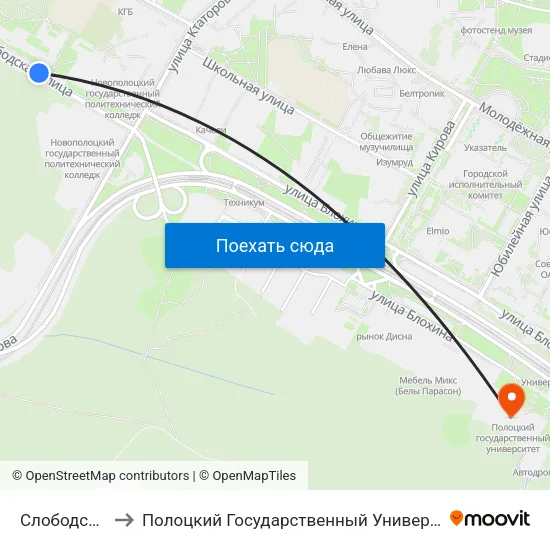 Слободская to Полоцкий Государственный Университет map