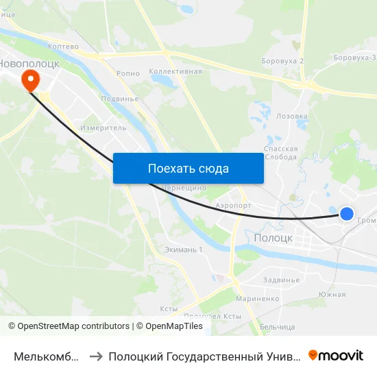 Мелькомбинат to Полоцкий Государственный Университет map