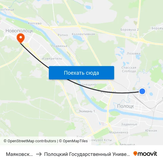 Маяковского to Полоцкий Государственный Университет map