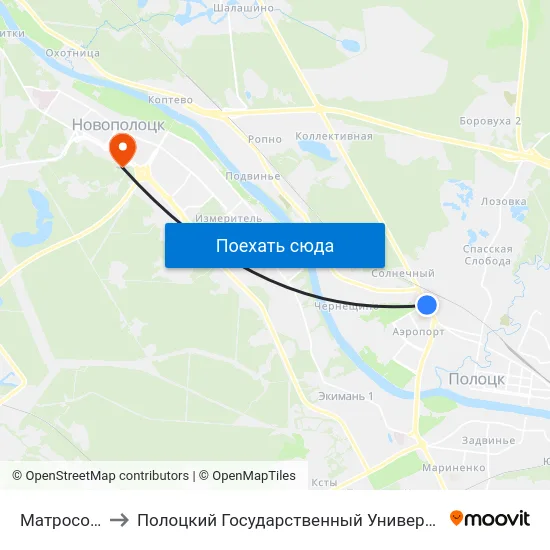 Матросова to Полоцкий Государственный Университет map