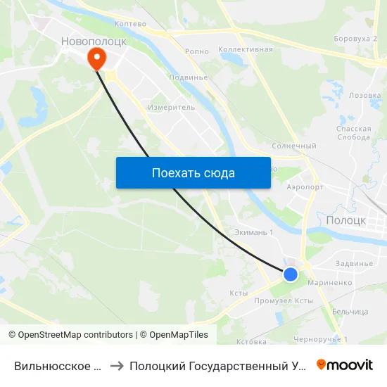 Вильнюсское Шоссе to Полоцкий Государственный Университет map
