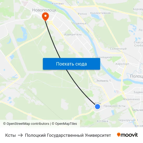 Ксты to Полоцкий Государственный Университет map