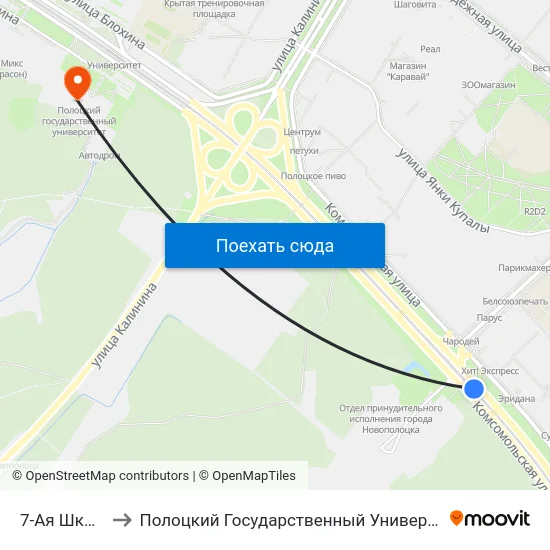 7-Ая Школа to Полоцкий Государственный Университет map