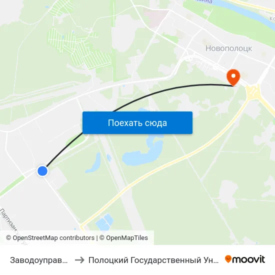 Заводоуправление to Полоцкий Государственный Университет map