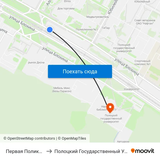 Первая Поликлиника to Полоцкий Государственный Университет map