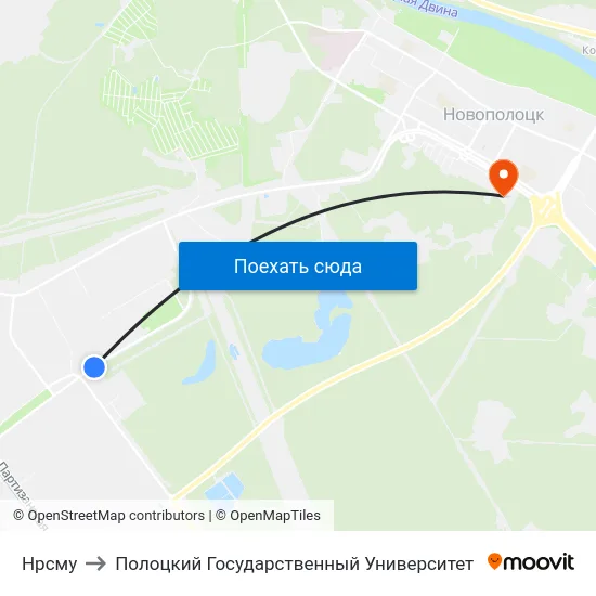 Нрсму to Полоцкий Государственный Университет map