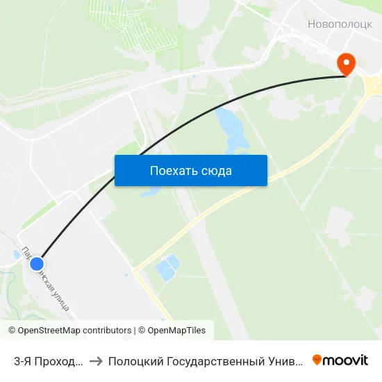 3-Я Проходная to Полоцкий Государственный Университет map