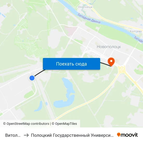 Витолит to Полоцкий Государственный Университет map