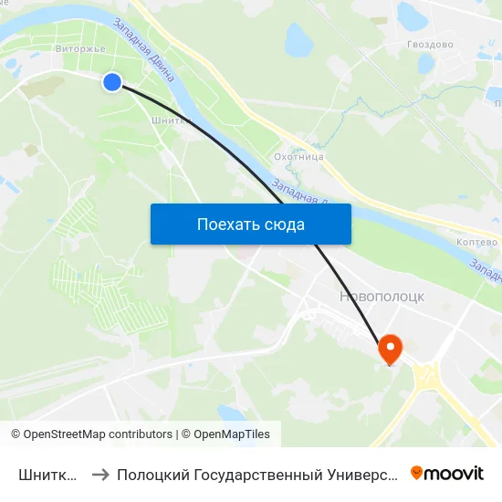 Шнитки-2 to Полоцкий Государственный Университет map