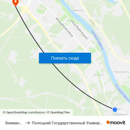 Экимань-1 to Полоцкий Государственный Университет map