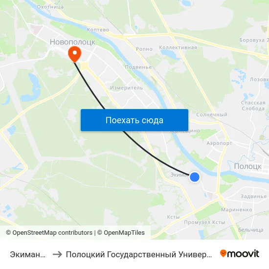 Экимань-2 to Полоцкий Государственный Университет map