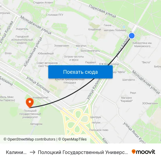 Калинина to Полоцкий Государственный Университет map