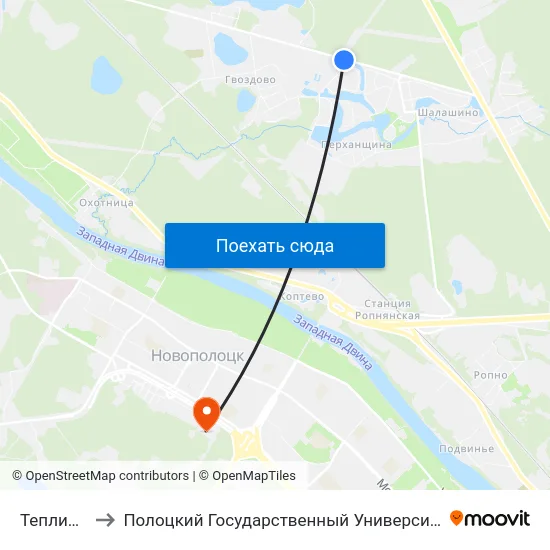 Теплицы to Полоцкий Государственный Университет map