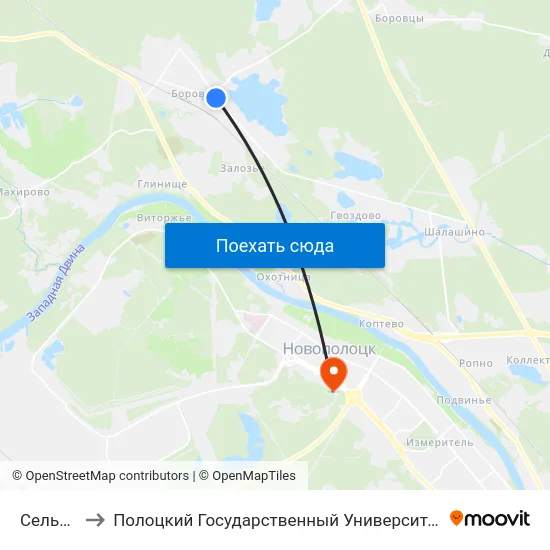 Сельпо to Полоцкий Государственный Университет map