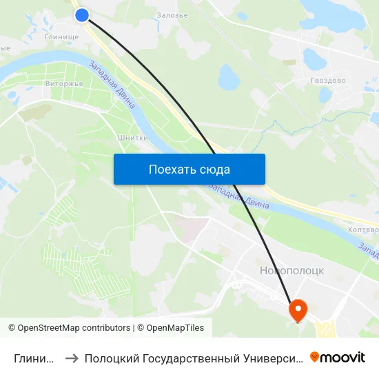 Глинище to Полоцкий Государственный Университет map