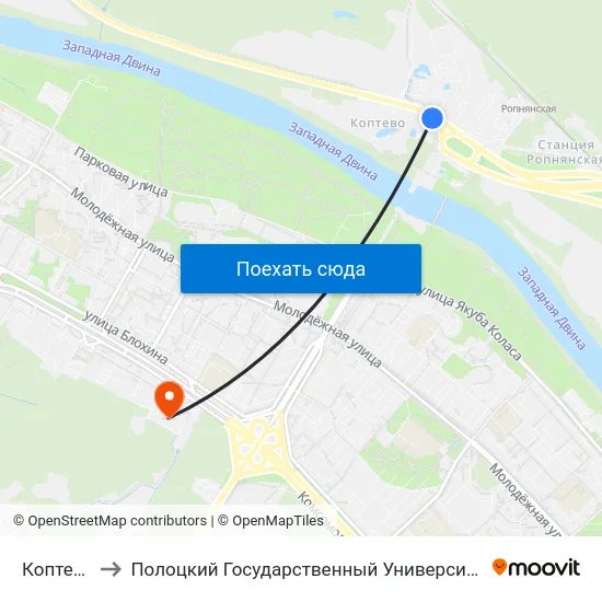 Коптево to Полоцкий Государственный Университет map