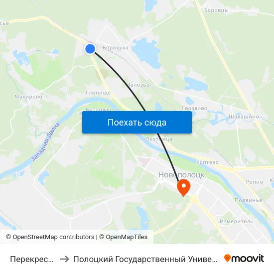 Перекресток to Полоцкий Государственный Университет map