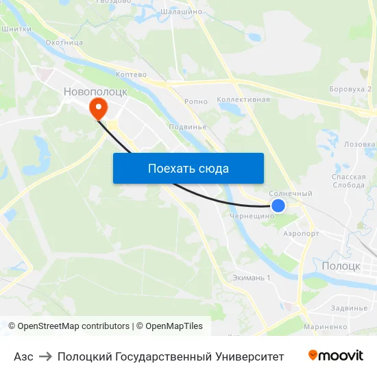 Азс to Полоцкий Государственный Университет map