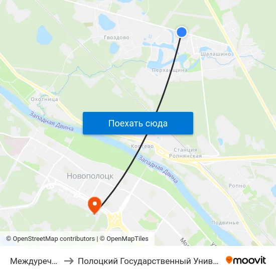 Междуречье-2 to Полоцкий Государственный Университет map
