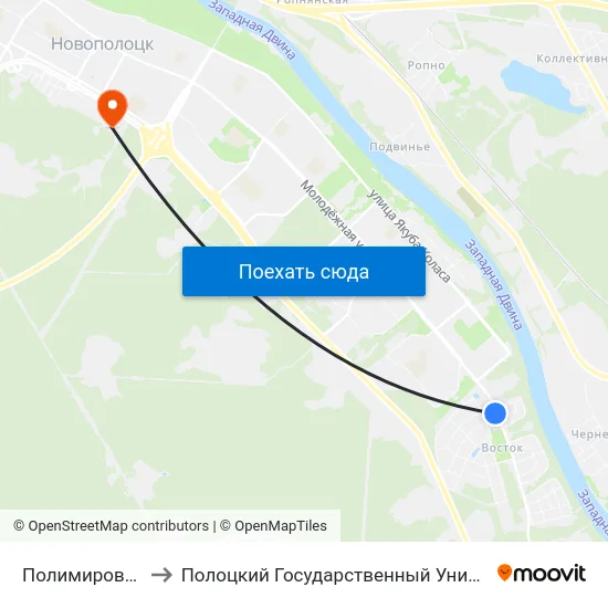 Полимировская to Полоцкий Государственный Университет map