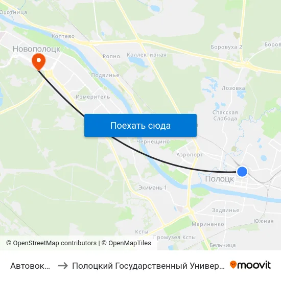Автовокзал to Полоцкий Государственный Университет map