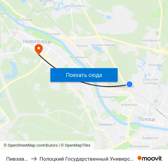 Пивзавод to Полоцкий Государственный Университет map