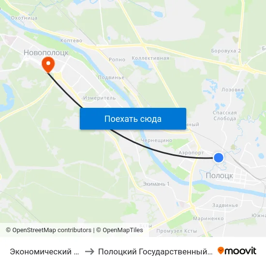 Экономический Колледж to Полоцкий Государственный Университет map