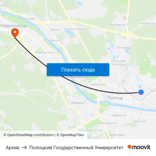 Архив to Полоцкий Государственный Университет map
