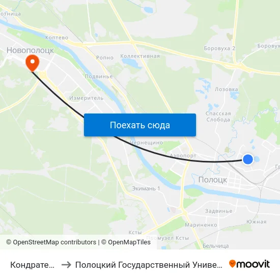 Кондратенко to Полоцкий Государственный Университет map