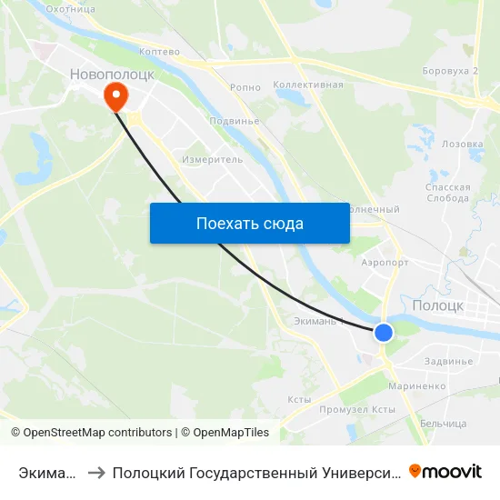 Экимань to Полоцкий Государственный Университет map