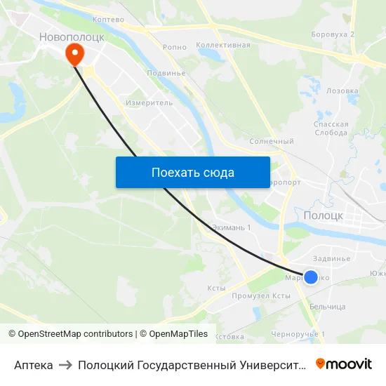 Аптека to Полоцкий Государственный Университет map