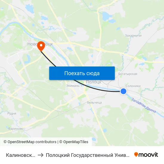 Калиновского to Полоцкий Государственный Университет map