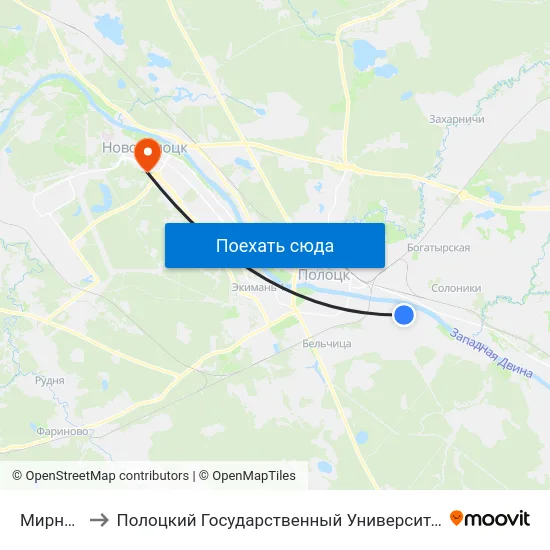 Мирная to Полоцкий Государственный Университет map