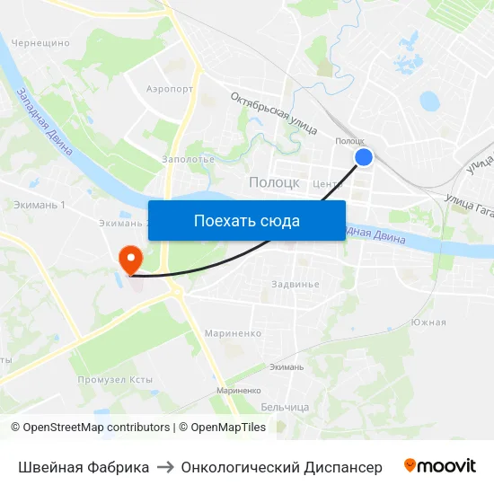 Швейная Фабрика to Онкологический Диспансер map