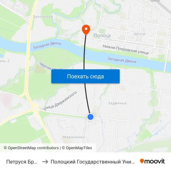 Петруся Бровки to Полоцкий Государственный Университет map