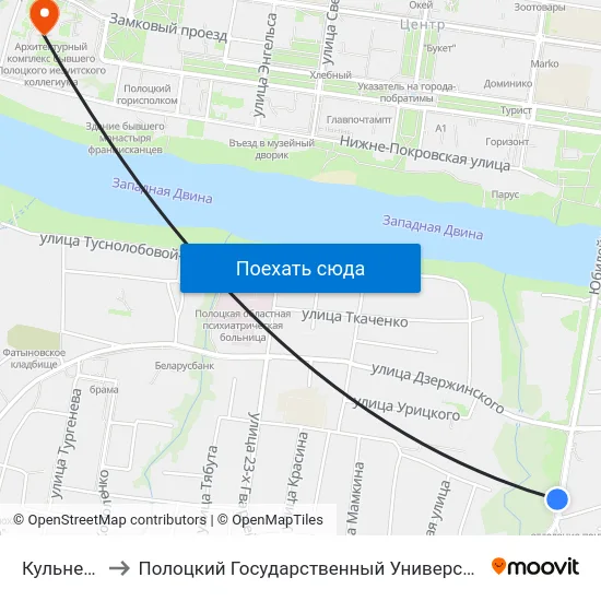 Кульнева to Полоцкий Государственный Университет map