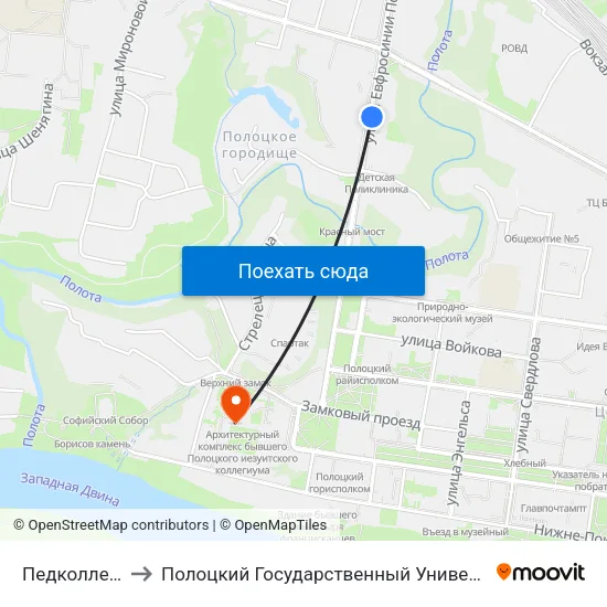 Педколледж to Полоцкий Государственный Университет map