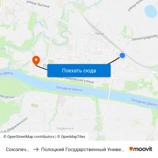 Союзпечать to Полоцкий Государственный Университет map