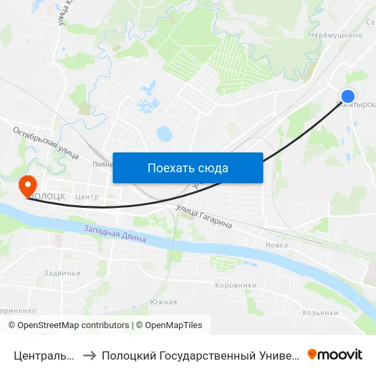 Центральная to Полоцкий Государственный Университет map