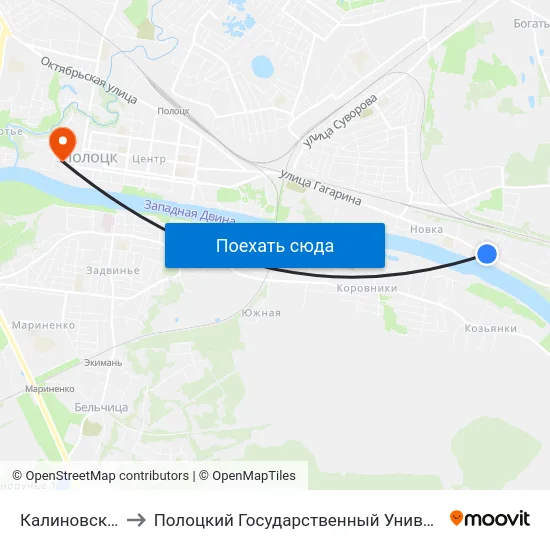 Калиновского to Полоцкий Государственный Университет map