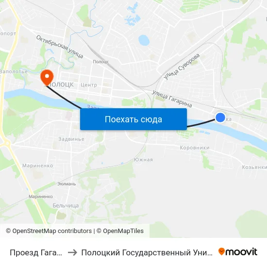 Проезд Гагарина to Полоцкий Государственный Университет map
