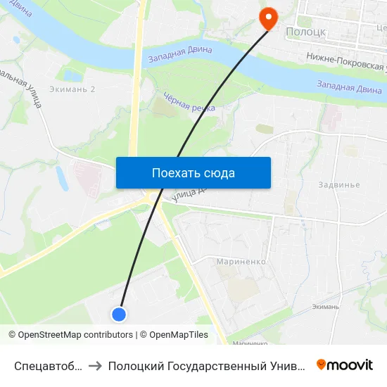 Спецавтобаза to Полоцкий Государственный Университет map