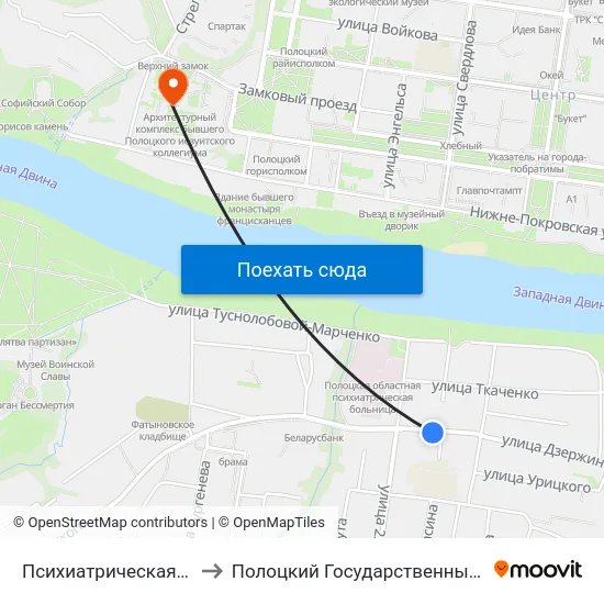 Психиатрическая Больница to Полоцкий Государственный Университет map