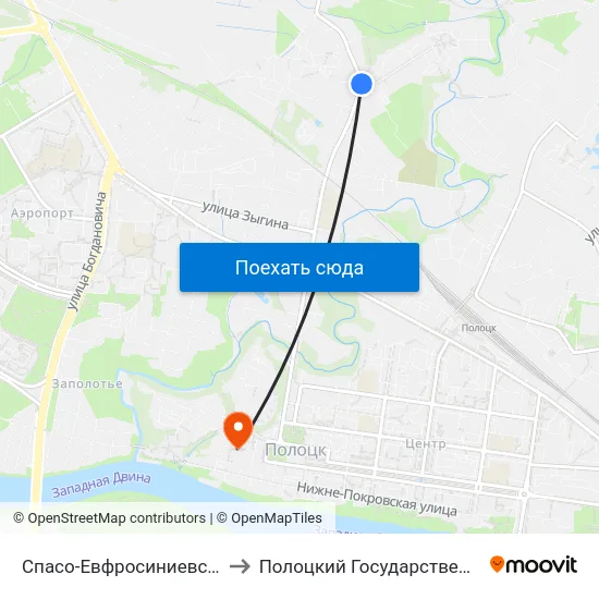 Спасо-Евфросиниевский Монастырь to Полоцкий Государственный Университет map
