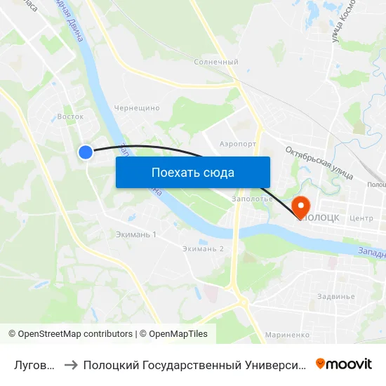 Луговая to Полоцкий Государственный Университет map